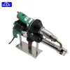 HLTE-R100 Handheld plastic extruder,Hot Air Plastic extruding Welder,Extrusion welding gun,for PP/PE pipe,water tank,geomembrane ► Photo 3/5
