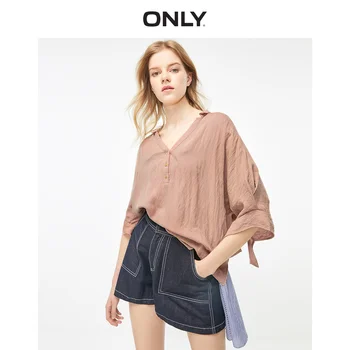 

ONLY Women's Loose Fit Lace-up V-neckline Thin Shirt | 119241504