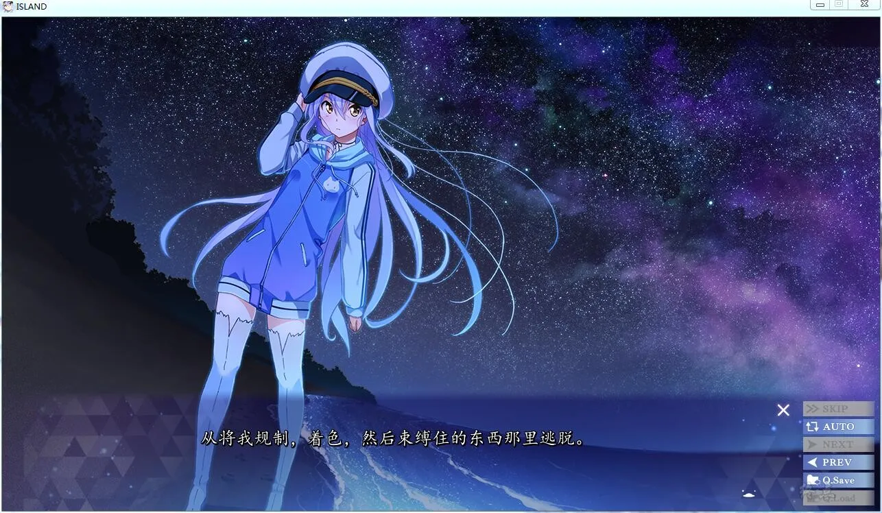 Avg Island 简体中文版 2 42g 萌站 Acgn 专注动漫领域优质内容