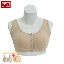 6031 бюстгальтер с застежкой спереди/женский бюстгальтер размера плюс/хлопковый бюстгальтер с карманами для женщин с силиконовой вставкой