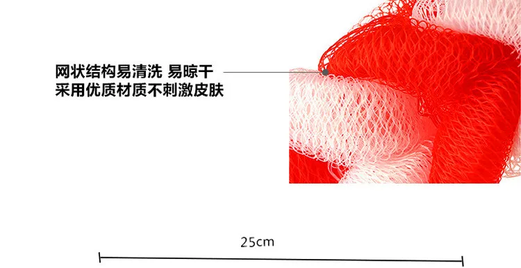 详情图005