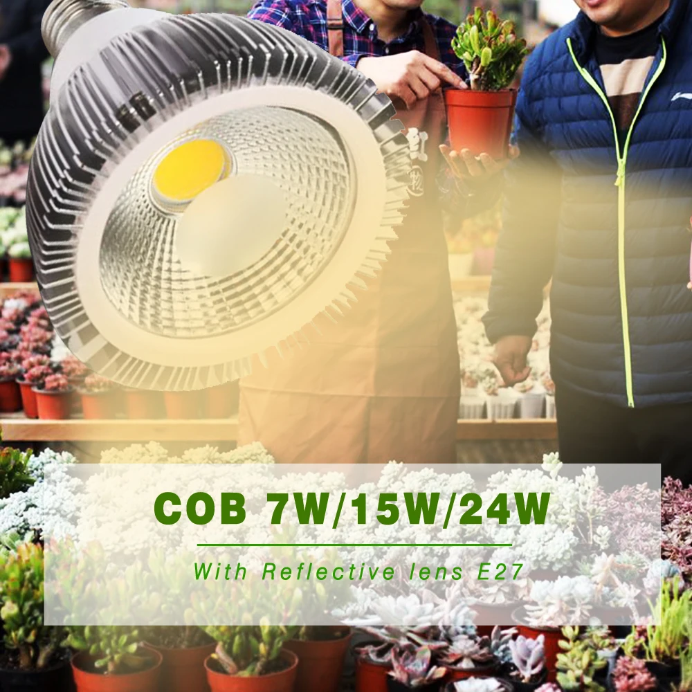 7W 15W 24W COB LED Растут огни Лампа E27 Теплый белый полный спектр с отражающей линзой для