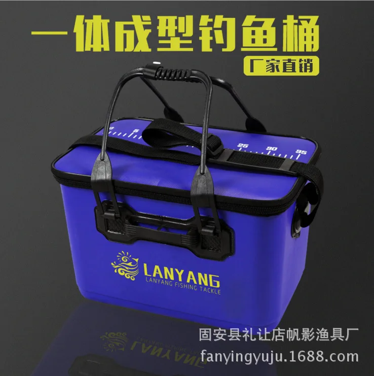 

Eva Fishing Bucket Fish Basket Bucket Fishing Box Integrally Molded Fishing Equipment Fish Barrels Fishing Gear