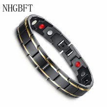 12 мм широкий черный цвет здоровья магнитные силовые браслеты для мужчин нержавеющая сталь Шарм браслет дропшиппинг