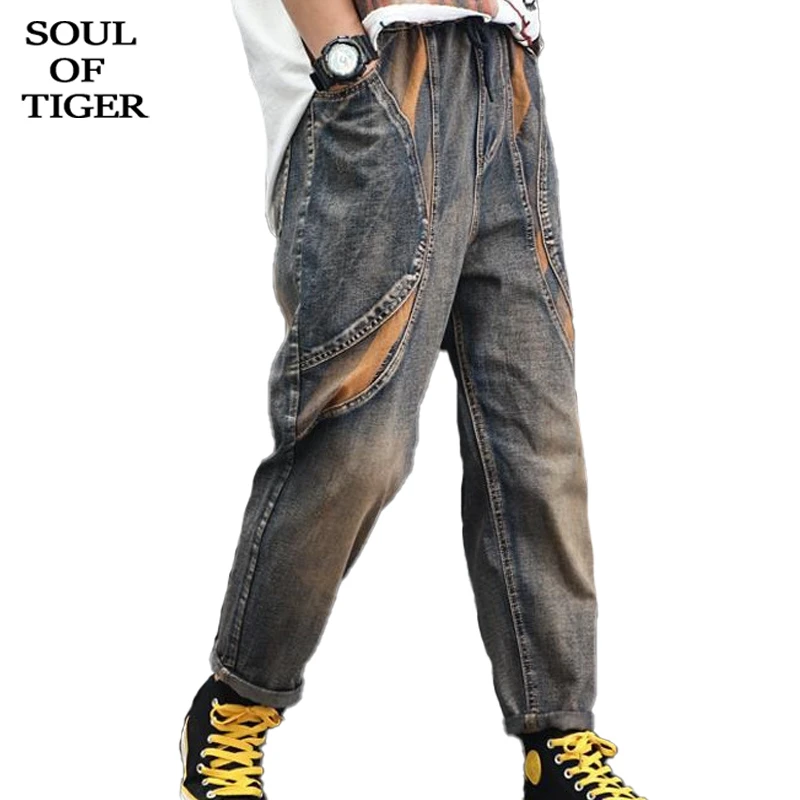 

SOUL OF TIGER 2019 Korean Fashion Ladies Patchwork Jean Womens Loose Harem Pants Autumn Causal Streetwear Vintage Denim Trousers