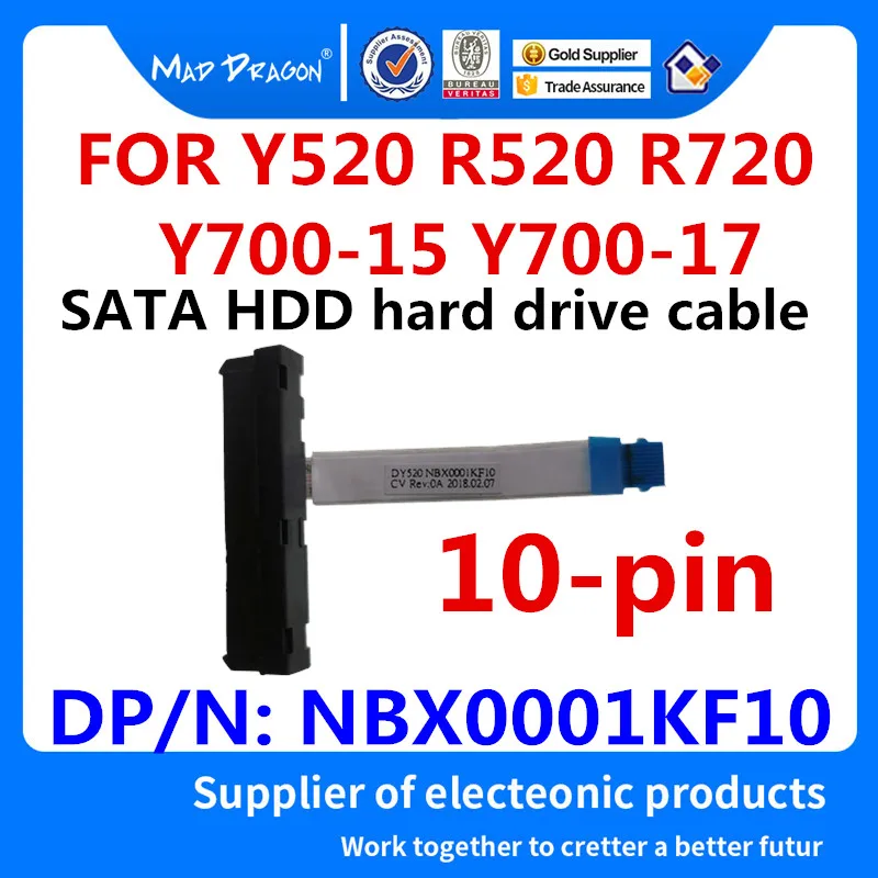Новый оригинальный ноутбук SATA HDD жесткий диск кабель Разъем для Lenovo Legion Y520 R520 R720