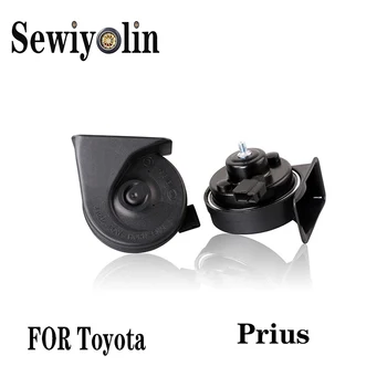 

Sewiyolin for Toyota Prius Cry Car Horn 12V Police Siren Loud Car Klaxon Horn hella Waterproof Snail Motorcycle Horn Siren