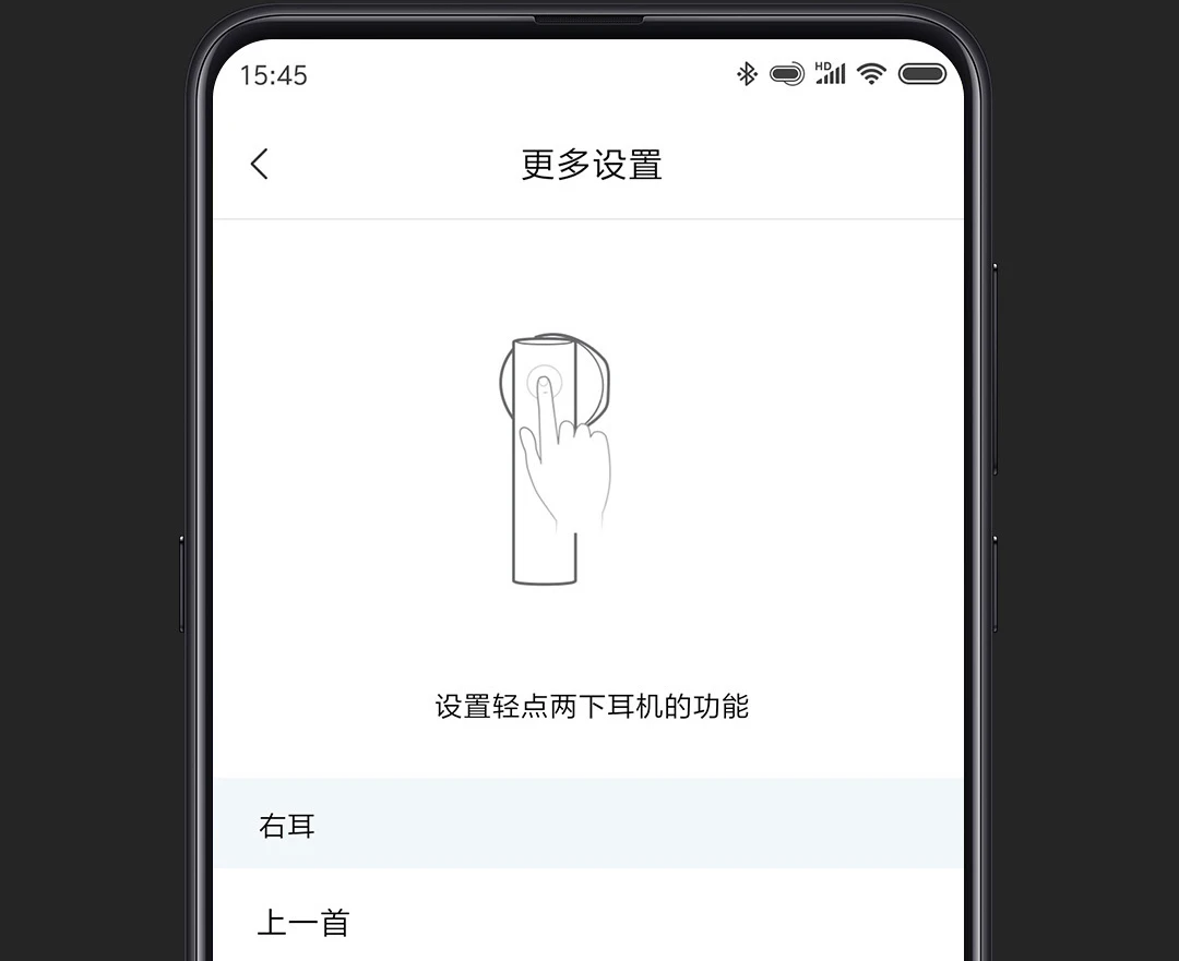 Xiaomi Air 2 гарнитура Bluetooth 5,0 наушники Airdots Pro2 длинная батарея ENC автоматическая пауза кран контроль Быстрая зарядка