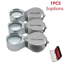 

Folding Jewllery Loupe Portable Magnifying Glass Pocket Size Lovely Jewllery Magnifier Glasses 10X 20X 30X Magnification Metal