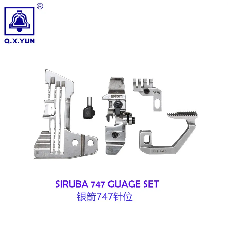 QXYUNSewingMachineParts747SIRUBAE809Line4TrimmingMachine