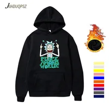 Толстовки для мужчин Бренд Осень Рик Морти с длинным рукавом сплошной цвет толстовка с капюшоном для мужчин s Толстовка спортивный костюм Свитшот повседневная спортивная одежда