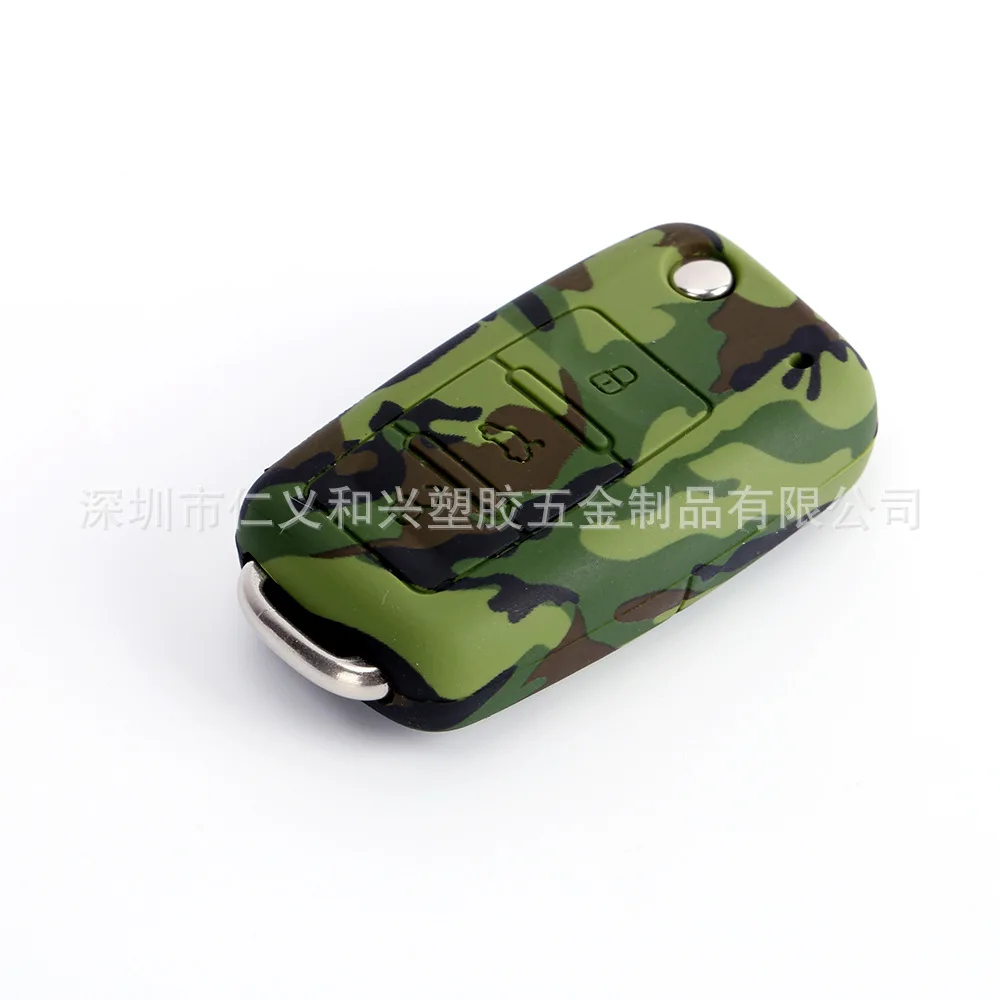 

Applicable VW Folding 3 Key Colour Printing Key Camouflage Silicone Key Cover Skoda Car Alarm Key Bag Case