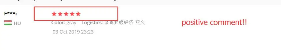 QQ截图20191126162431