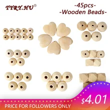 TYRY. HU 45 шт. набор деревянных натуральных бусин спиральные детские игрушки для прорезывания зубов ручной работы для изготовления браслетов и ожерелий DIY Детские Прорезыватели для зубов
