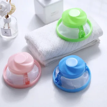 

3 Pcs Reusable Washing Machine Floating Mesh Filter Bag Hair Remover Tool for Washing Machine K1632 K