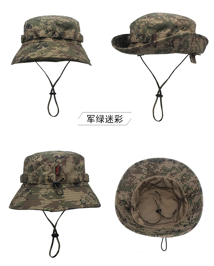 Cabelas Camo Hat Snapback Hunting Embroidered