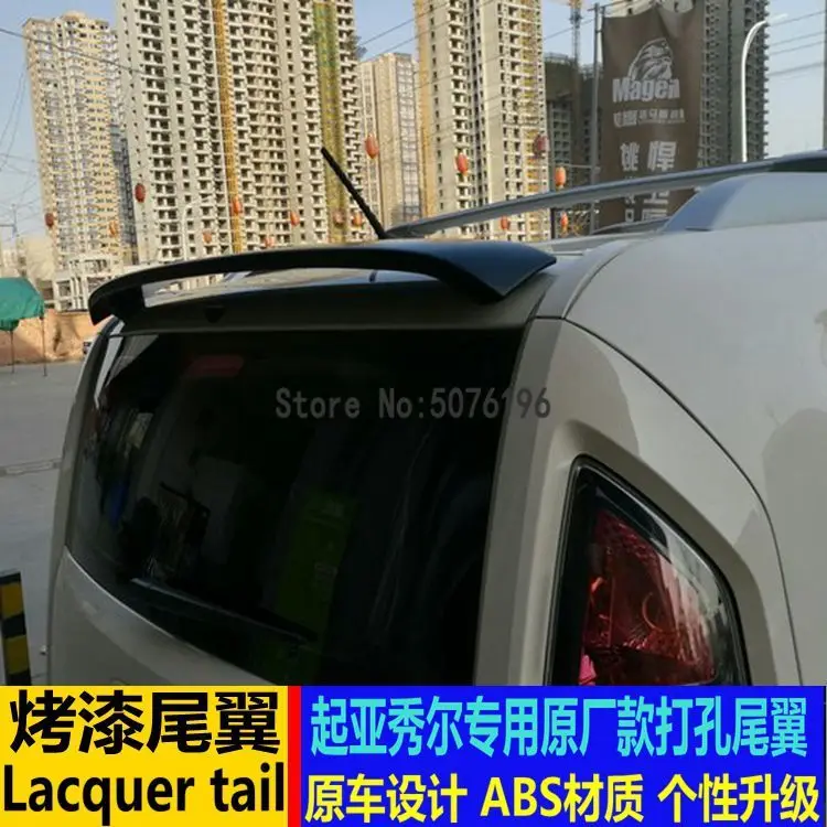 Для Kia Sorento 2010 2011 2012 2013 Высокое качество ABS Материал заднего крыла первоклассника Цвет задний спойлер на крыше
