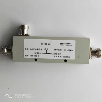 

8dB walkie talkie coupler, 400MHz walkie talkie signal coverage coupler, wireless walkie talkie system