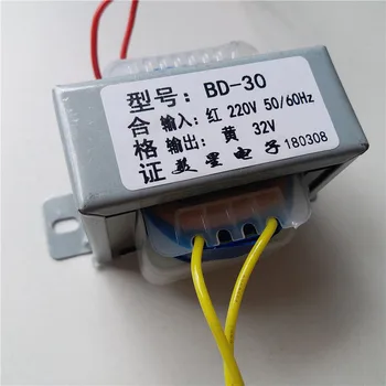 

32V 0.5A Transformer 30VA 220V input Power Transformer EI66 power supply Transformer Dental grinder transformer