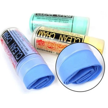 

Car Cleaning Wash Towel Cham Synthetic Chamois Cloth in Multi Colors 66*43*0.2 cm for household use/keep hair dry