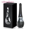 Automatic Anal Cleaner Enema Cleaning Container Vagina Cleaner Douche Enema Bulb Women Men Health Hygiene Tool Anal Shower 1
