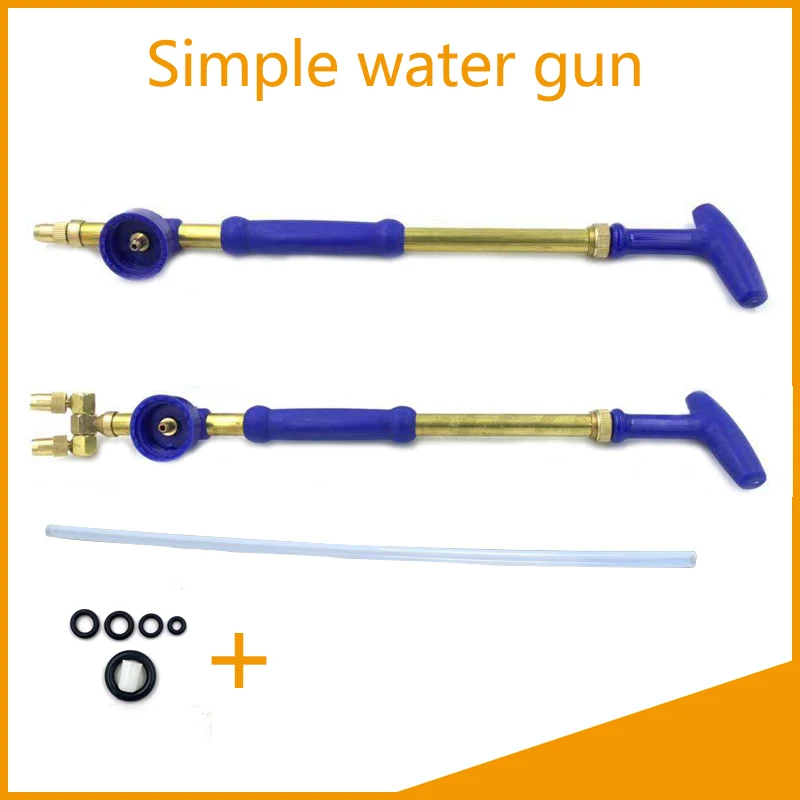 

New Garden Water Gun Gardening Tool Reciprocating Double-Head Single Head Spray Watering Device Watering Gardening