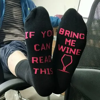 

LEMON REPUBLIC Funny 3D Printed Cotton Stylish English Letter Socks IF YOU CAN READ THIS Casual Couple for Men Socks Words
