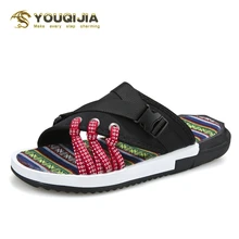 YOUQIJIA/летние мужские шлепанцы; Zapatos; повседневные мужские вьетнамки; высококачественные пляжные сандалии; нескользящие домашние тапочки; zapatos hombre