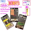 Tablet Accessories