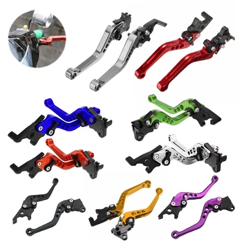 

For Honda Motorcycle CNC Brake Clutch Handlebar Lever Moto Accessories Support Grom MSX125 CBR250R VTX1300 NC700 S/X