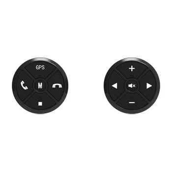 

Hot New Car Smart Steering Wheel Controller Wireless Universal Multifunctional DVD Navigation Button Key Remote Control