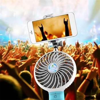 

2000MAh Portable Handheld Fan Outdoor Mini Fan Mobile Power Fan Selfie Stick Fan