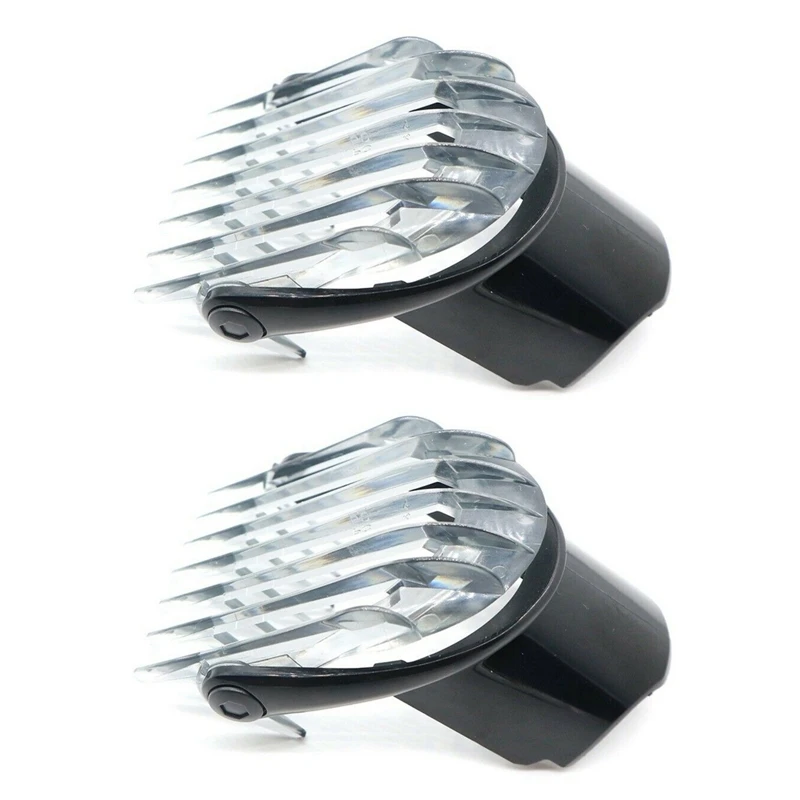 Маленький гребень для машинки стрижки волос QC5010 QC5050 QC5053 QC5070 QC5090 3-21 мм 2 упаковки |