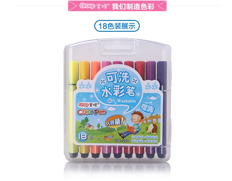TB2VwLqbgxlpuFjSszgXXcJdpXa_!!716020780