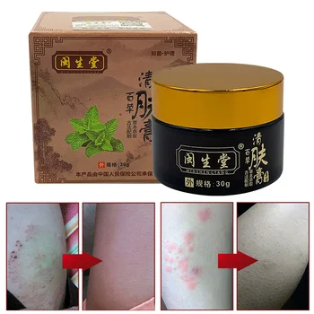 

Hot Cleansing Cream Herbal Essence Skin Care Antibacterial Itching Ointment Removes Eczema Skin Allergy t6
