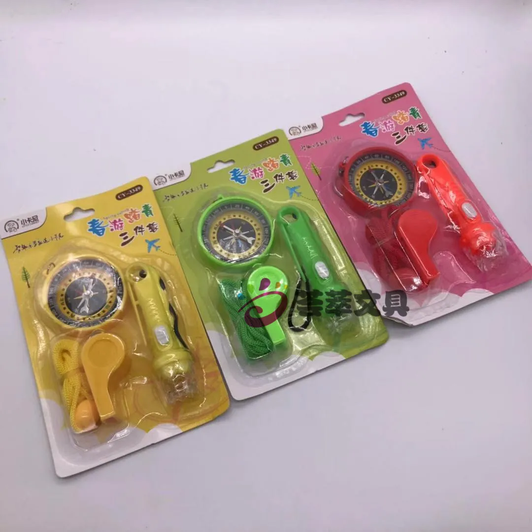 

Small Carney Children Outdoor Adventure Three-piece Set Compass Whistle Mini Torch Students Spring Outing Outing Set