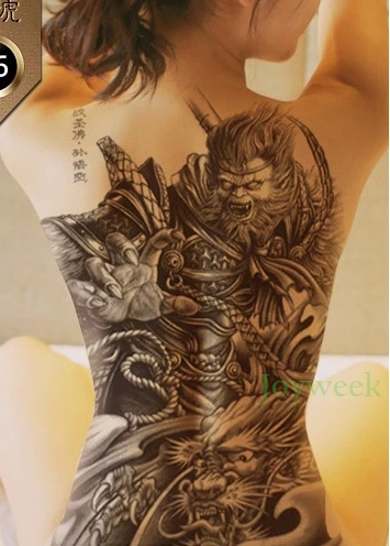 Водостойкая временная татуировка, наклейка Koi lotus, Мужская татуировка на всю спину, Большая татуировка, наклейка s флэш-тату, поддельные татуировки для женщин 19 - Цвет: Светло-желтый