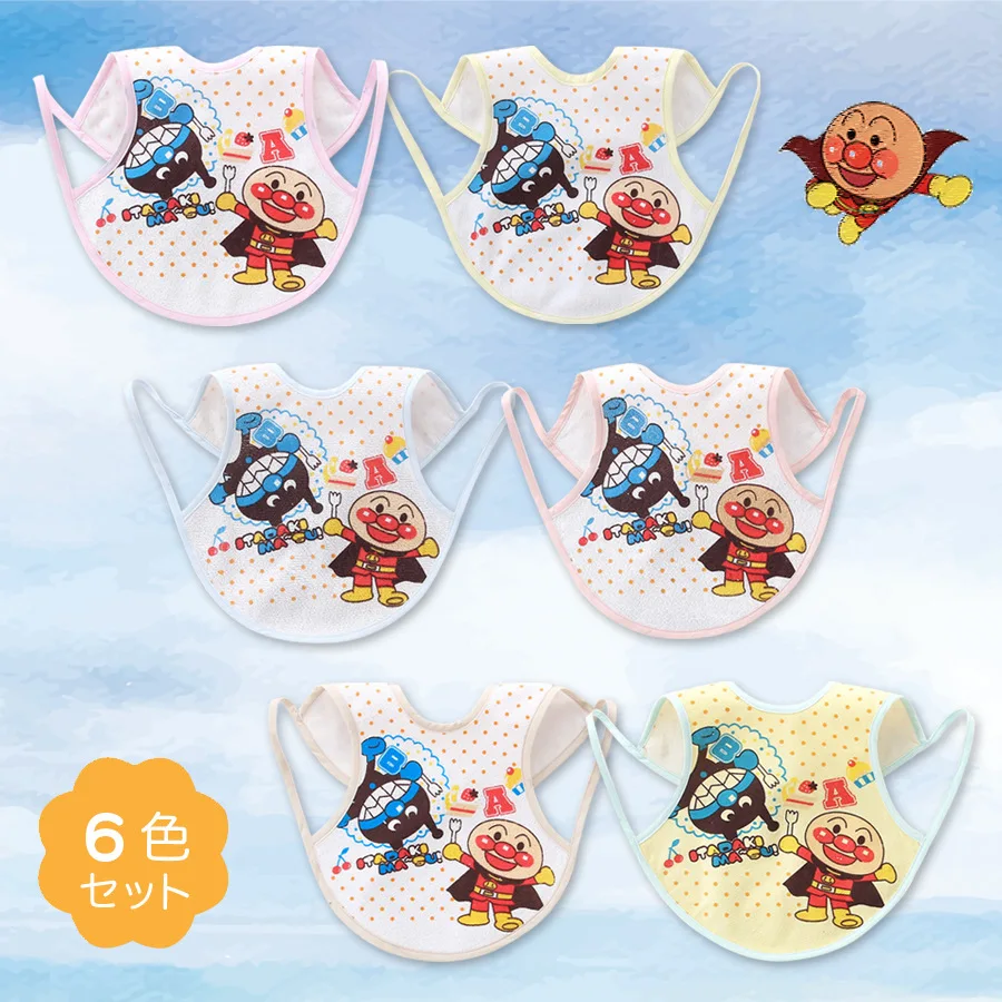 

Disposable Bread Superman Cartoon Overclothes Children Multi Purpose Bibs Disposable Bib