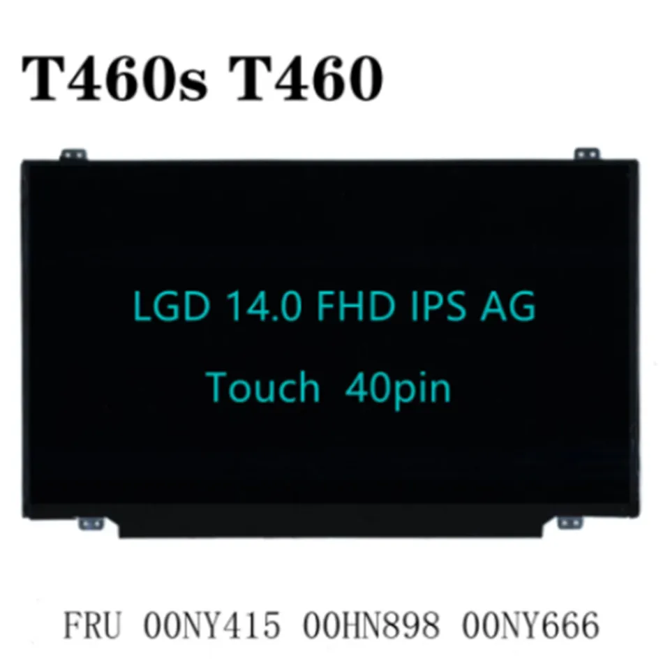 Écran IPS 14″ Pour Lenovo ThinkPad T460S – Compatible Haute Définition 1920×1080 – Livraison Rapide