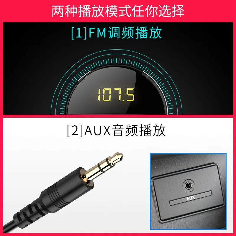 Автомобильный Bluetooth AUX Handsfree 3,5 мм Jack Carkit беспроводной fm-передатчик автомобильный комплект приемник Авто Hands Free адаптер