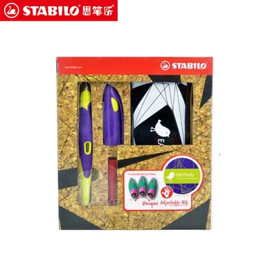Purple 1 шт. Stabilo Ручка 5012 Иридиевый наконечник детская практика письма коррекция удерживающая ручка 0,5 мм не легко сломать чернила - Цвет: Purple