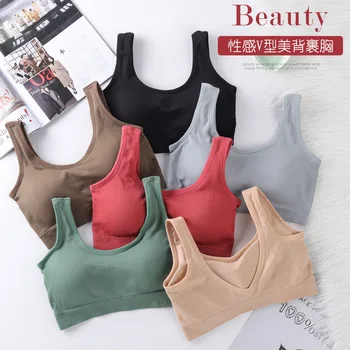 

New High-quality Thread Back Wrapped Chest Korean Version Steel Ring Free Light Proof Teenage Girls' Sports Underwear