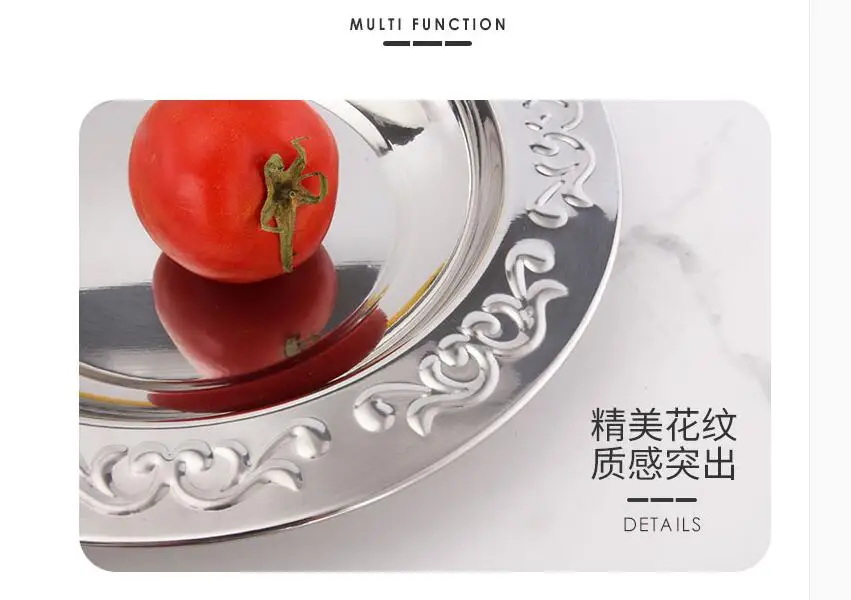 QQ截图20190823104827