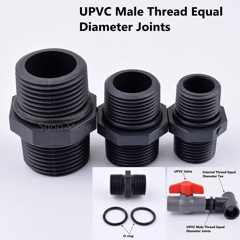 

1/4"~1" Male Thread Equal Diameter Joints Garden Irrigation UPVC Nipple Connector Fish Tank Garden Irrigation Adapter Pipe Joint