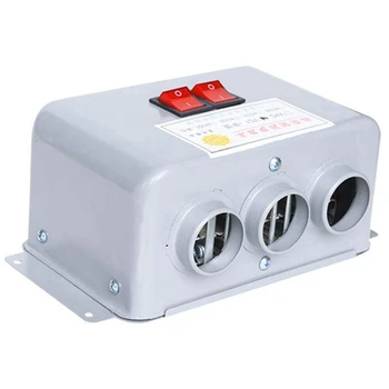 

24V Heating Fans Truck and Car Winter Auto Heater Warm Dryer Glass Defroster Window Heater for Tractors, Trucks, Buses, Cars
