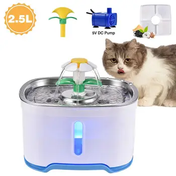 

2.5L Automatic Pet Cat Water Fountain With 4 Spray Modes And LED Light Mute Intelligent Power Off Pump Drinking Water Dispenser