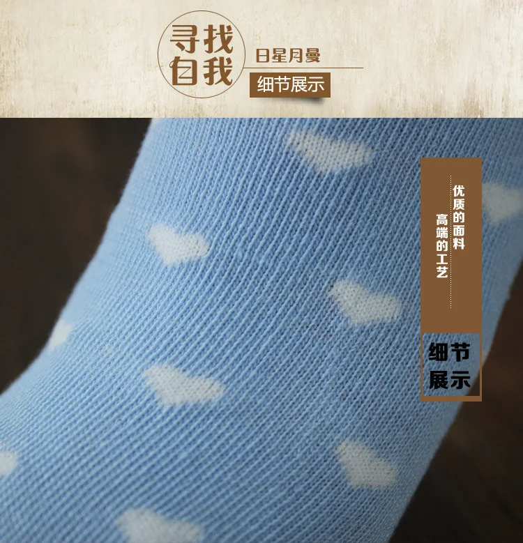 Носки женские в полоску с принтом в горошек простые универсальные шикарные корейские стильные Harajuku мягкие дышащие хлопковые милые Kawaii высокая эластичность