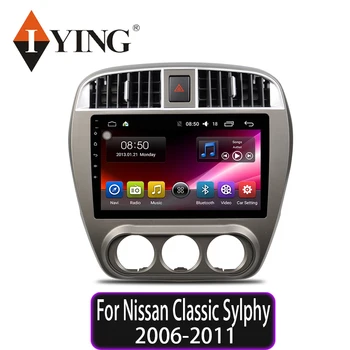

IYING Android 10.0 Car Multimedia Player for Nissan Classic Sylphy 2006 2007 2008 2009 2010 2011 Car Radio Carplay Android Auto