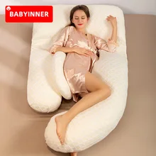 Oreiller de maternité en forme de U pour bébé, coussin de protection multi côtés amovible, Support de sommeil confortable