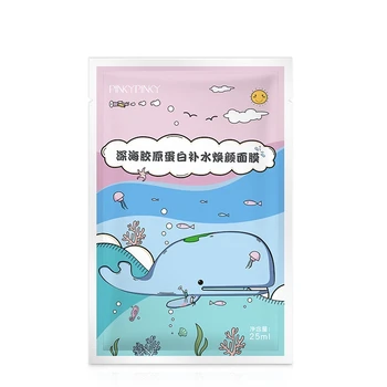 

1Piece Skin Care, Moisturizing, Replenishing and Repairing The Deep Sea Collagen, Skin and Skin